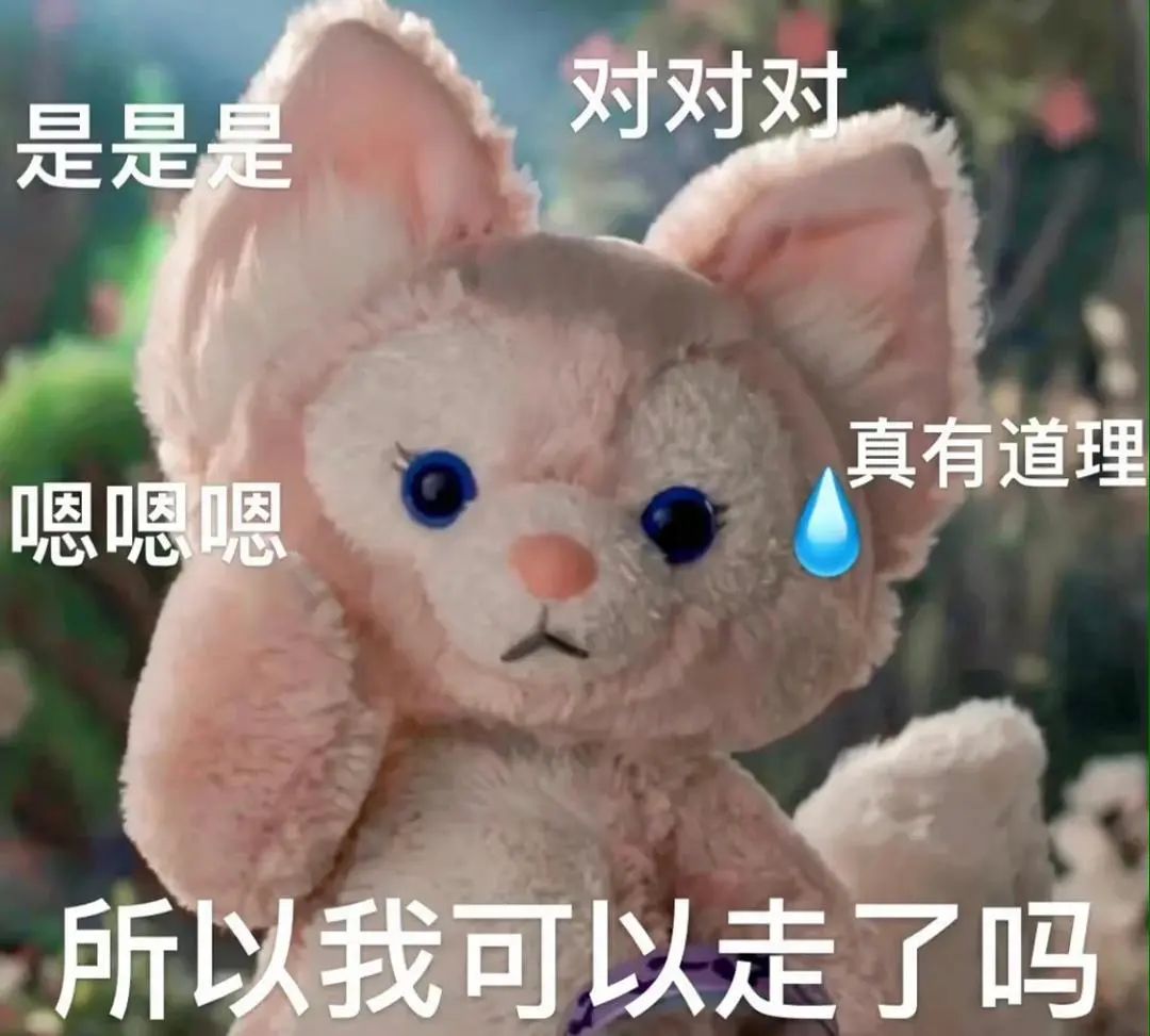 玲娜贝儿赚了多少钱,排队买玲娜贝儿要多久