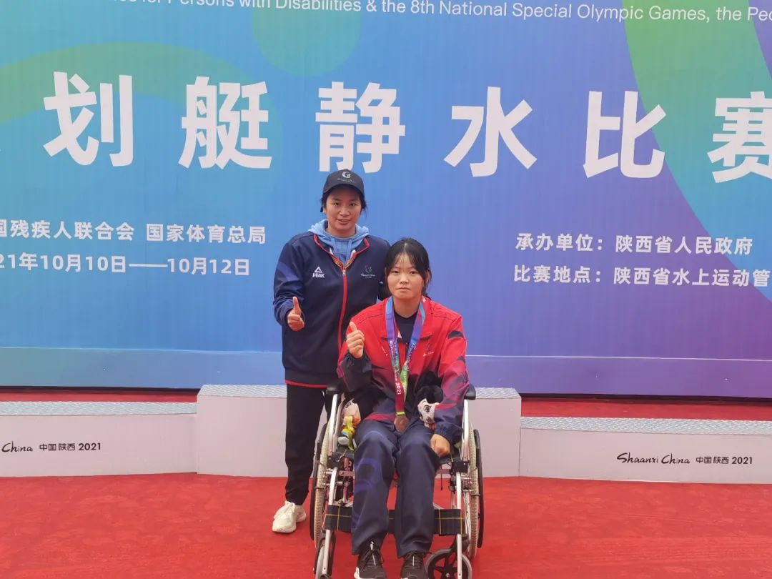 自强绽放！商洛健儿残运会已获8金并破全国纪录