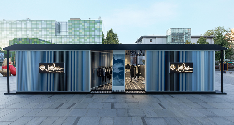 今日消费资讯：CanadaGoose首个鞋履系列即将发售、匡威推出暖冬城市适型系列