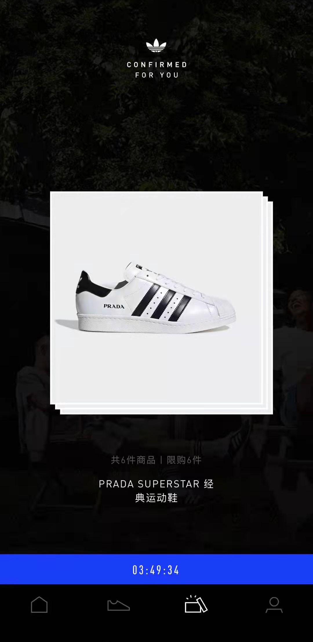 最新adidas联名,adidas值得入手的联名球鞋