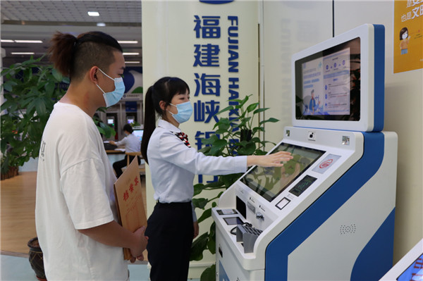 福州法治化营商环境,福州营商环境建设方案