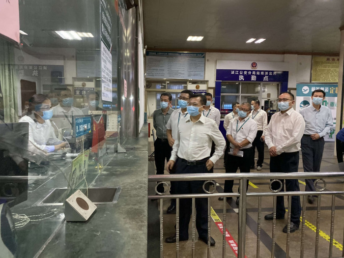 广东粤运交通郭俊发,广东粤运交通领导