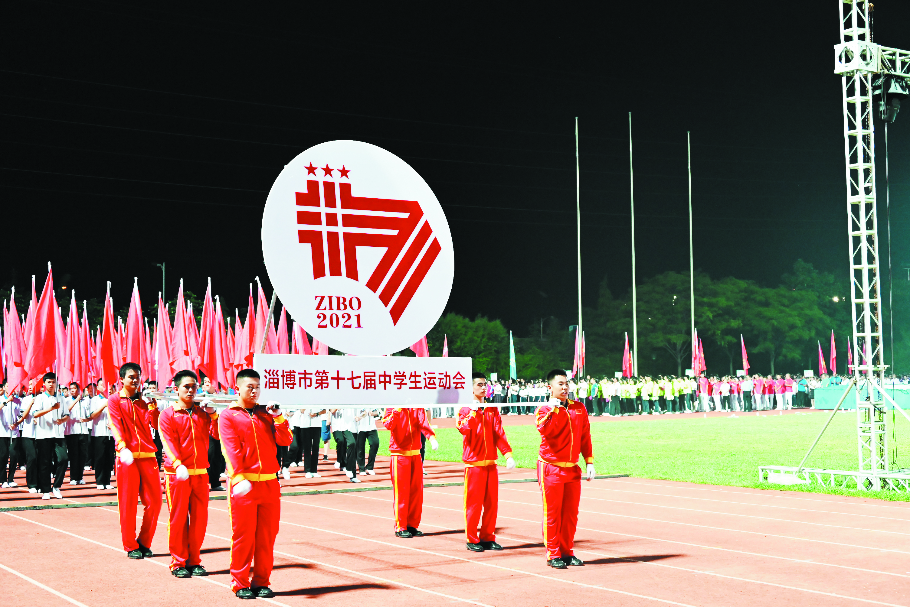 全国掀起学习淄博热潮,学习淄博让人民更幸福