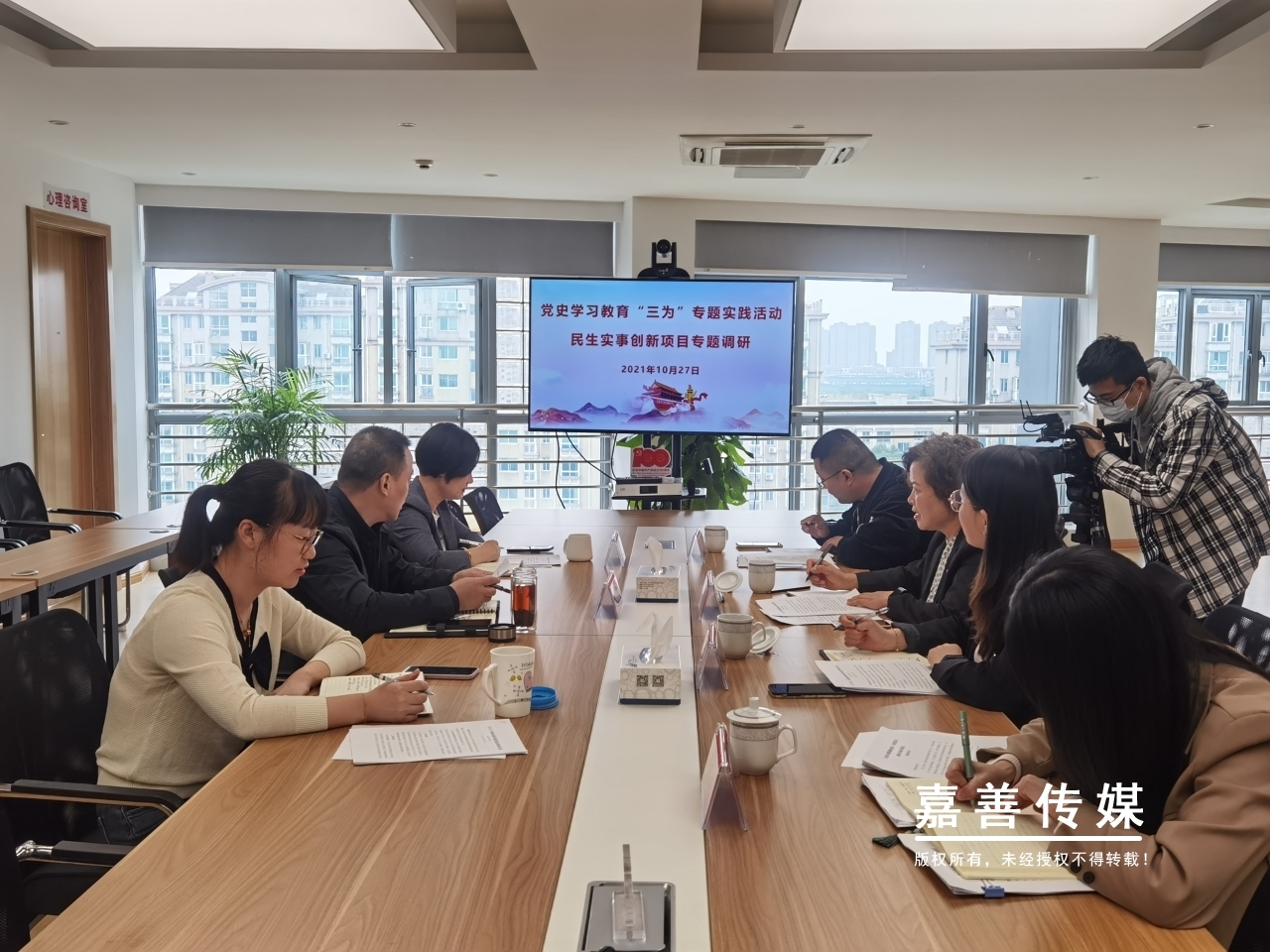 嘉善县对部分民生实事创新项目开展调研打破区域限制构建统一系统推动创新券通用通兑