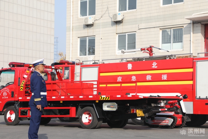 滨州滨化集团有限公司,滨化集团基础化工生产基地