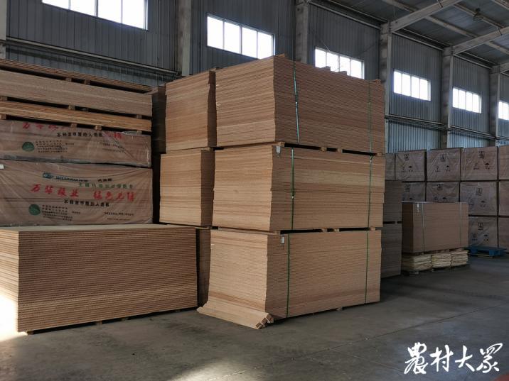 禾香板多少钱,果香木板