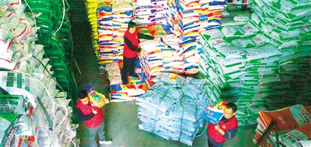 外眼看,护大河之洲引百鸟来栖