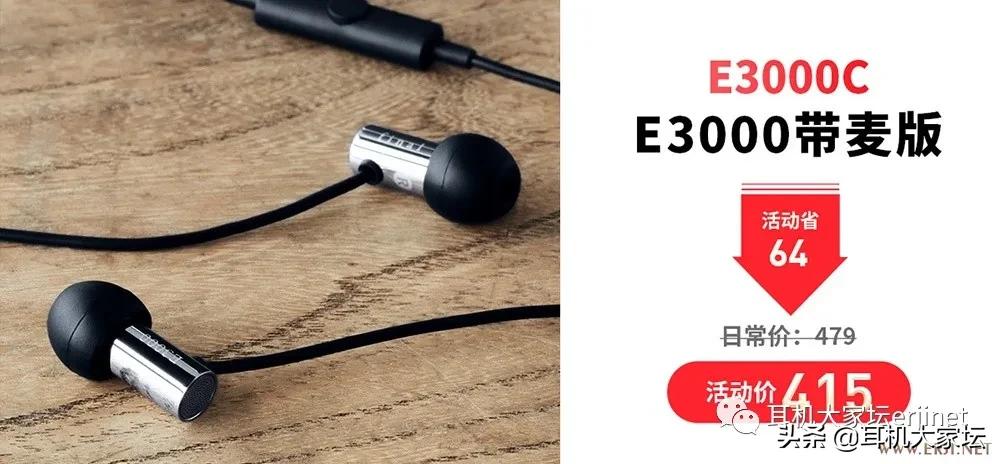 618车险促销方案,智能马桶618促销