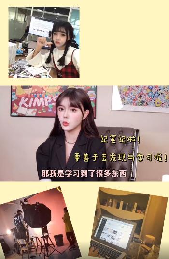 韩安冉自曝一年赚多少钱,韩安冉自曝每个月收入多少