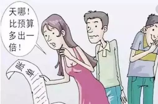 装修报价不知道价格的怎么报,装修价格不看工艺