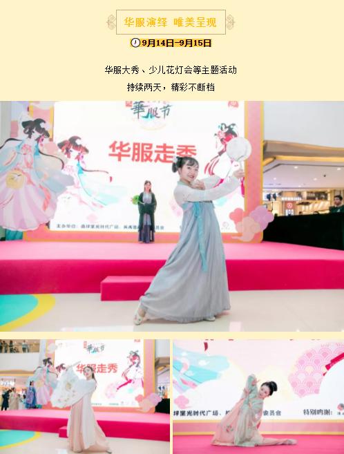 兰蔻BUY一附一正式开启！这个周末让你仙气满满！