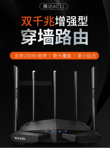 家庭组网最佳方案,家庭组网方案最简单最省心