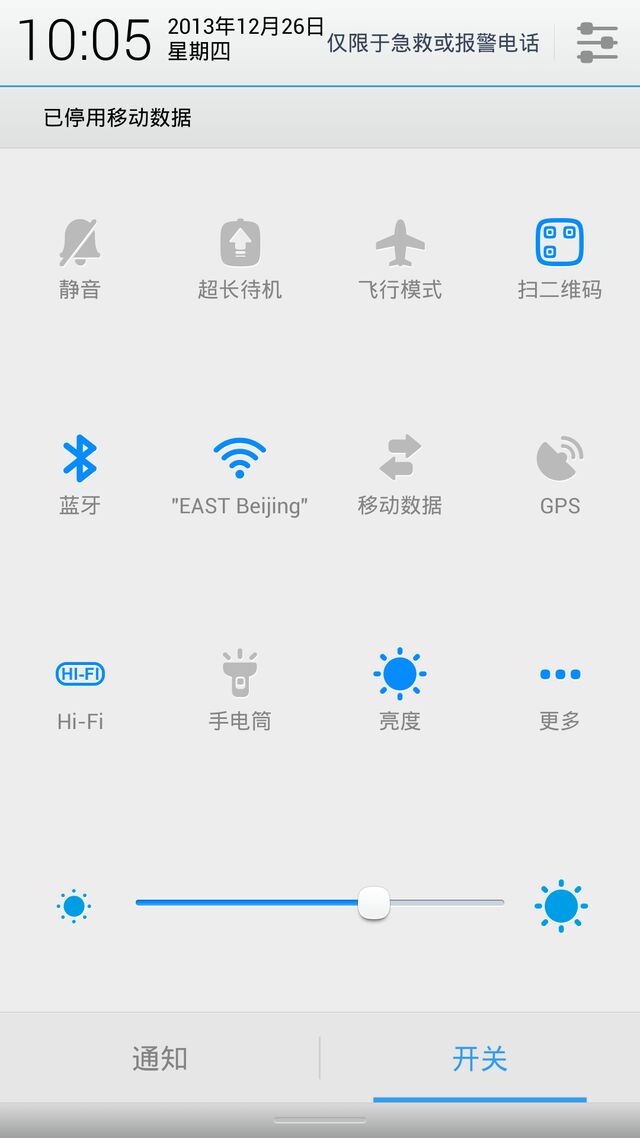 盘点那些消失的手机品牌,盘点那些消失的国产动画