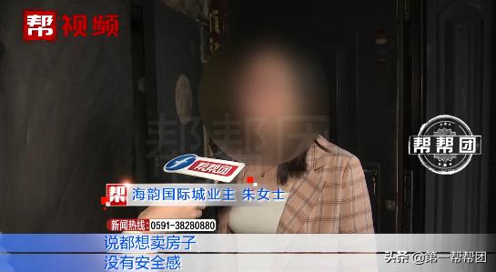 楼道被烧,半月3度失火业主吓得不敢入住