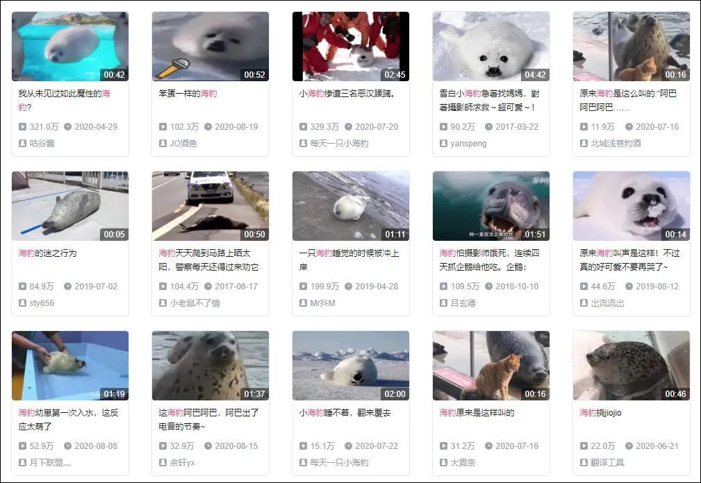 这届年轻人有多清醒,这届年轻人怎么爱上吸熊猫的