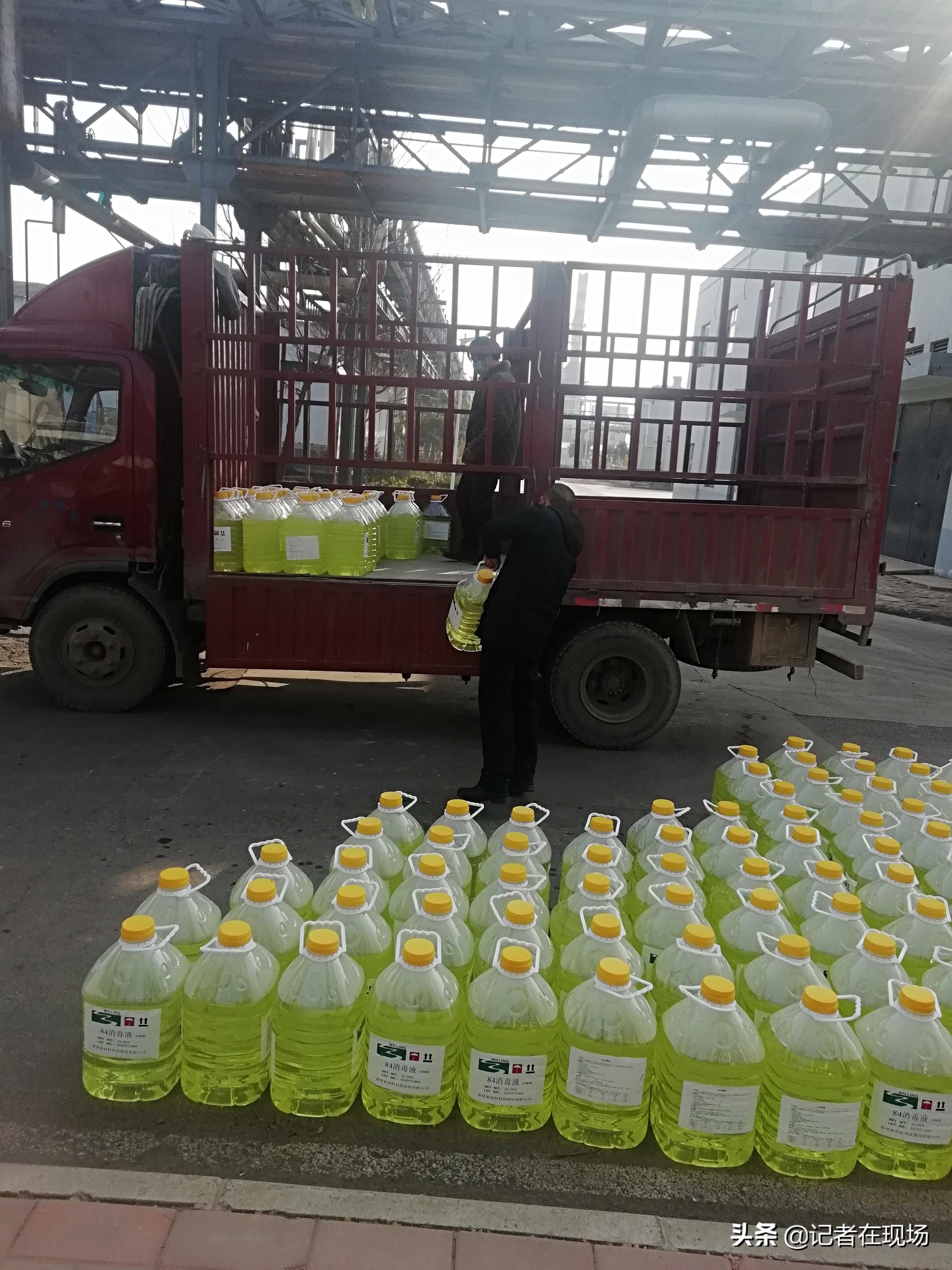 濮阳县市场监管,濮阳市场监督管理局示范区分局