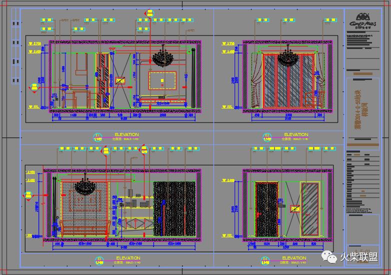 骊珠华庭房子怎么样,俪珠华庭户型