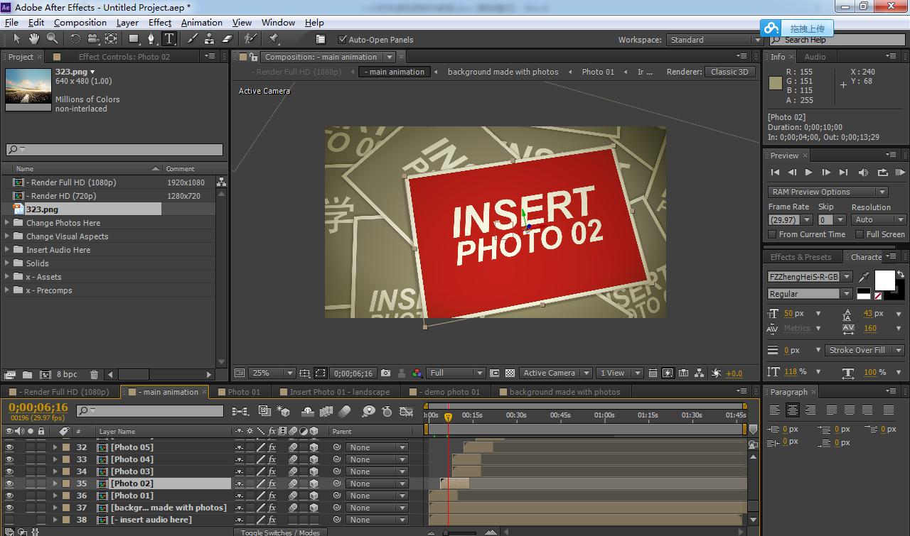 零基础教新手如何做短视频,从零开始手把手教你做视频