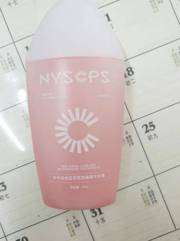 美白牙齿最有效的牙膏真实测评,真正能美白牙齿的牙膏推荐