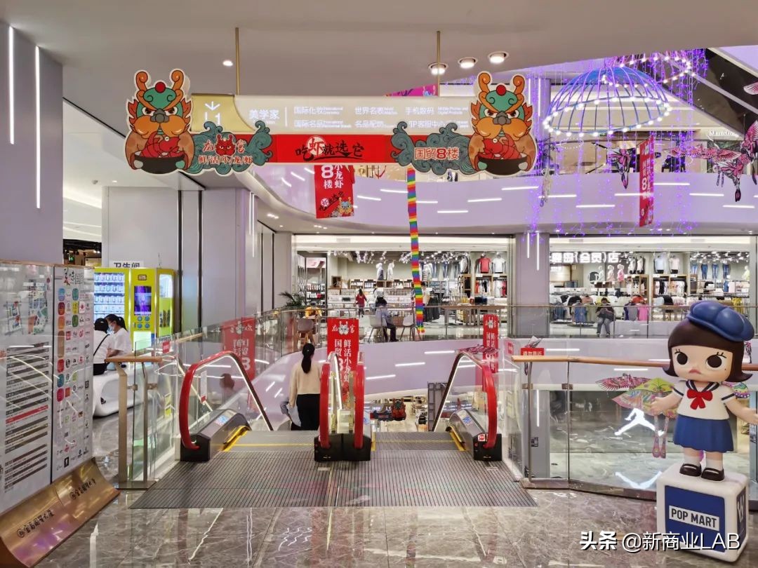 宜昌商业中心最新消息,宜昌复苏商场规划图