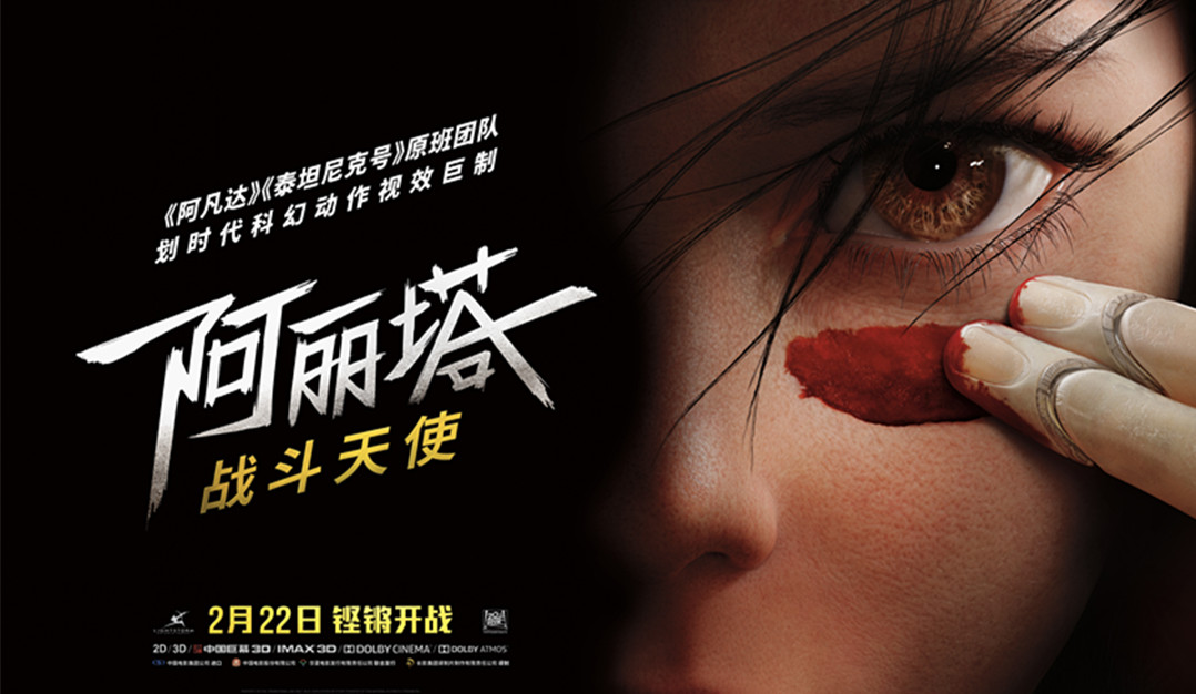 2018燃爆肾上腺的8部新电影,10部必看的美国大片烧脑