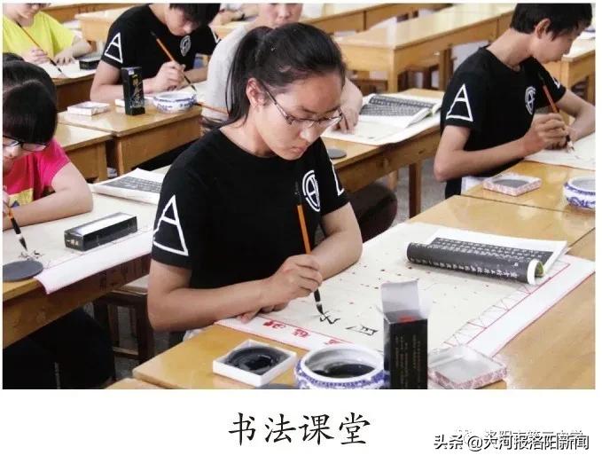 洛阳第二十三中招生电话,洛阳市三中东城校区招生简章公示