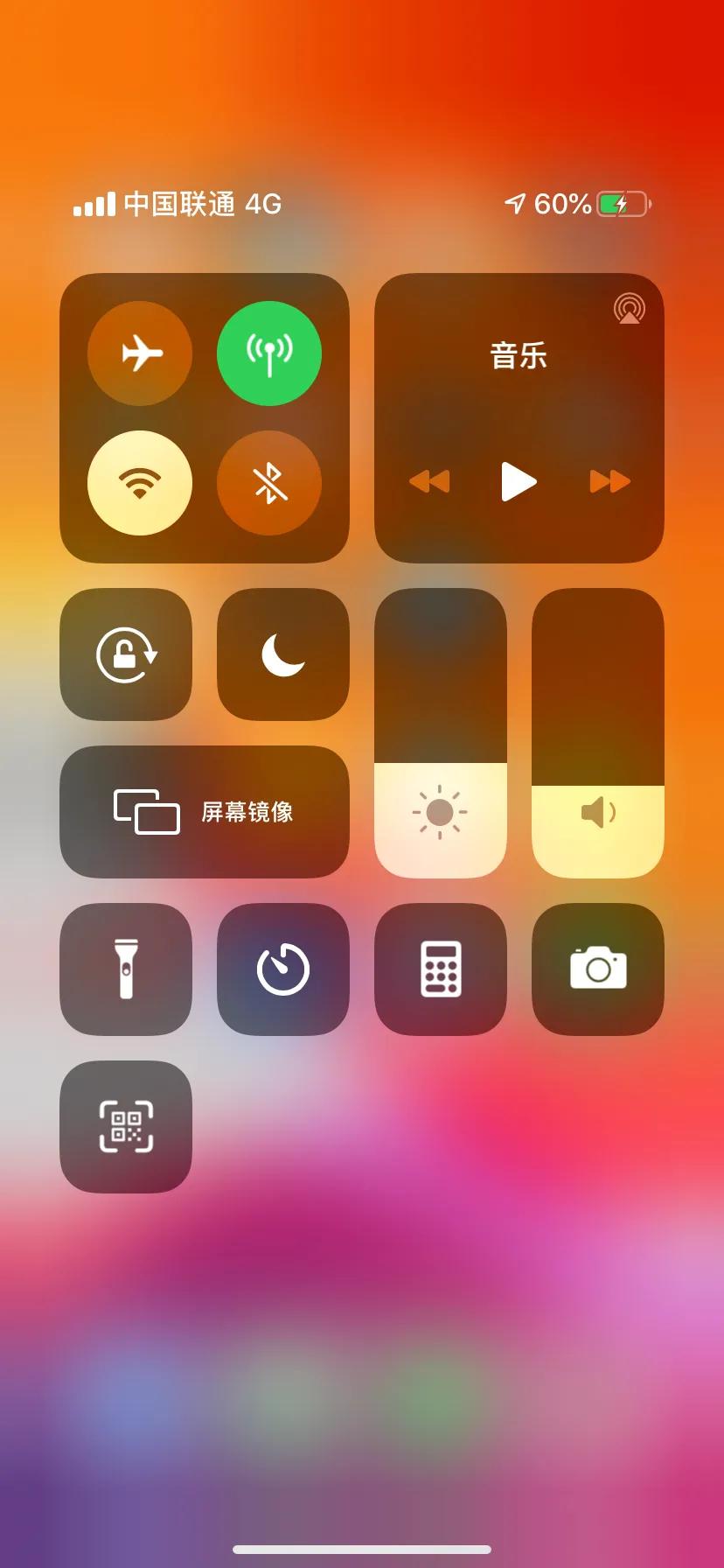 较为全面！64GiPhone11购买过程，使用一周评测心得