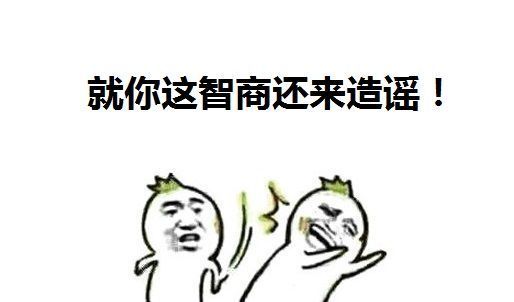 宫颈糜烂是病吗需要治疗吗,宫颈糜烂的解释