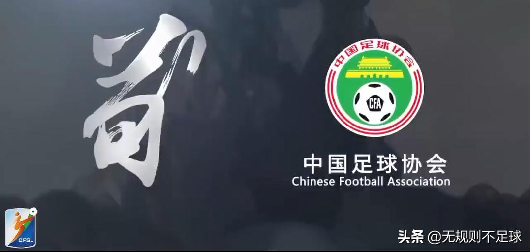 五人制篮球裁判哨声及手势,五人制裁判哨声及手势