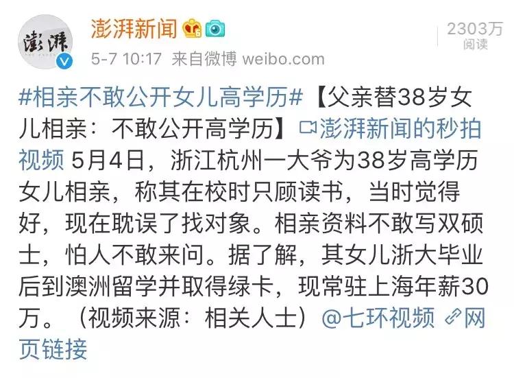 我今年32岁一事无成,我今年32岁应该存多少钱没房没车