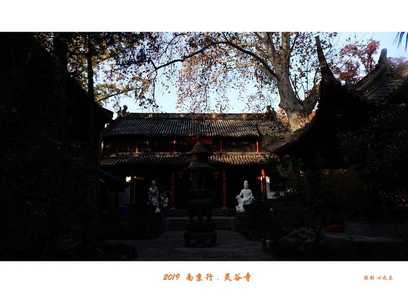 六朝金粉地最忆是金陵啥意思,六朝金粉地十里秦淮