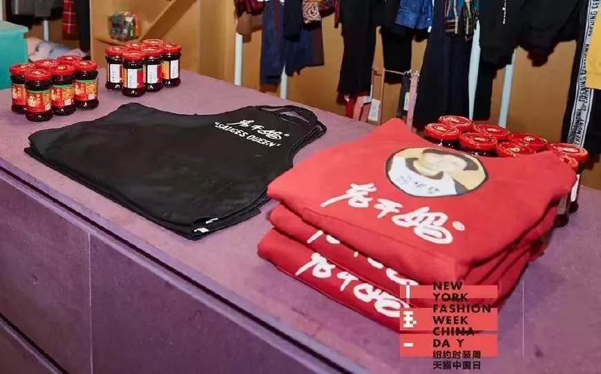 痰盂变果篮,痰盂被人玩出了新花样