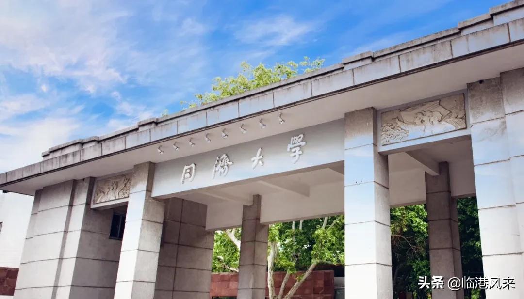 上海有值得一逛的大学吗,上海各大学最适合参观的校区