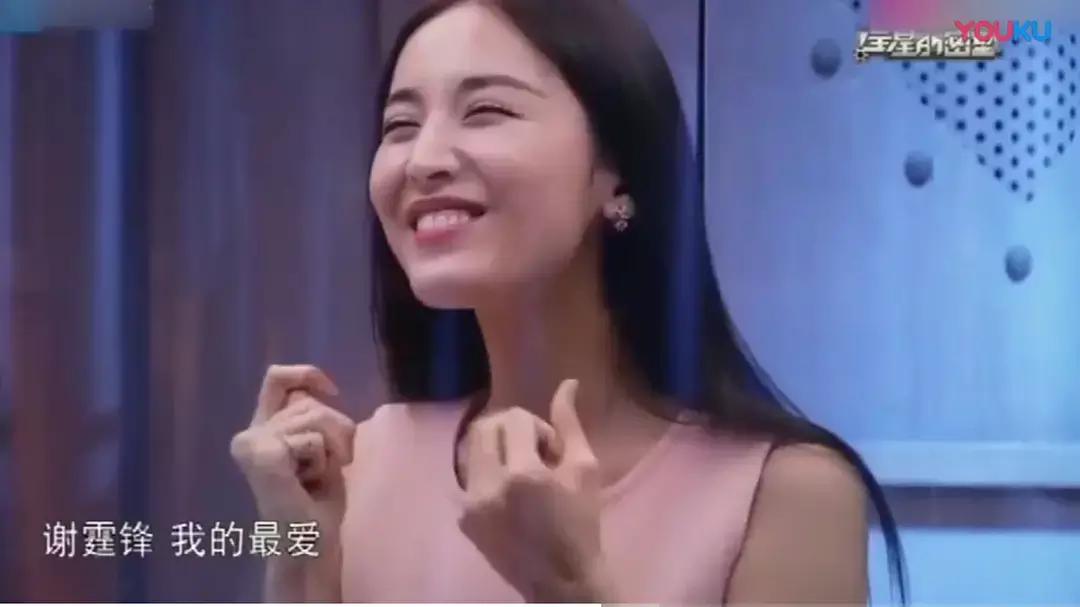 娜扎谈李敏镐,娜扎和李敏镐