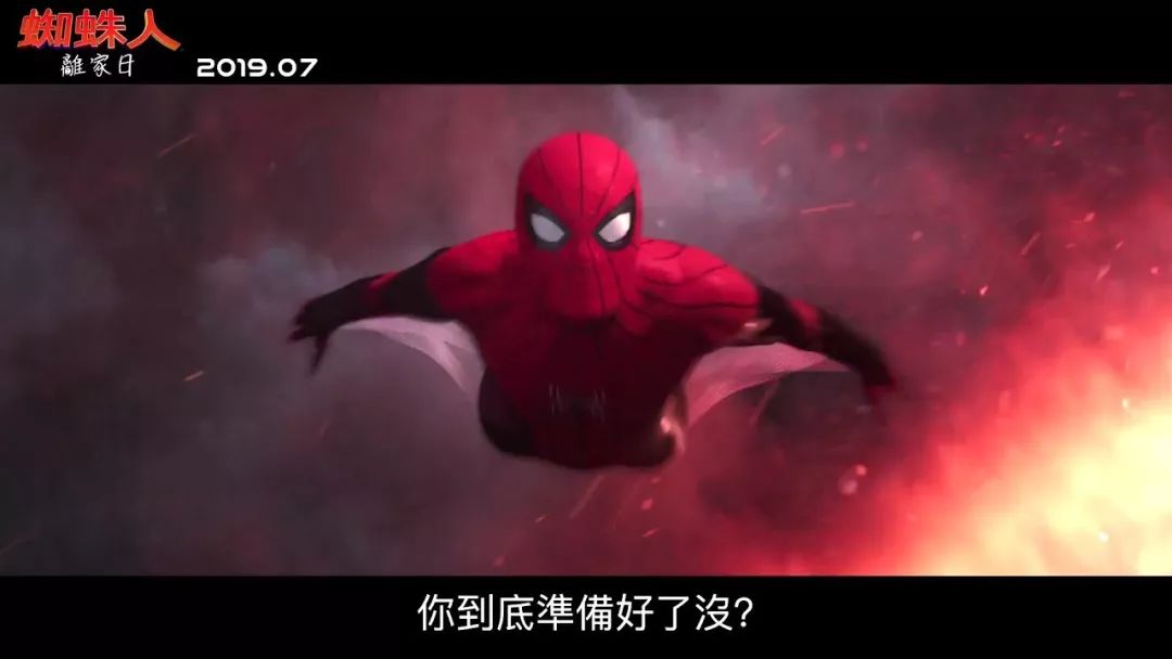 蜘蛛侠英雄远征钢铁侠变成僵尸,蜘蛛侠英雄远征和归来有什么区别