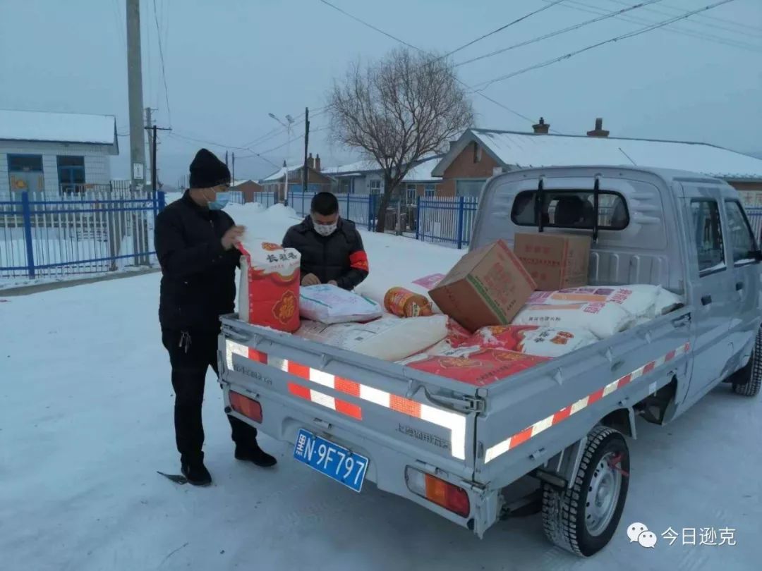 乡村疫情防控新政策,新冠疫情下乡村振兴的现实意义