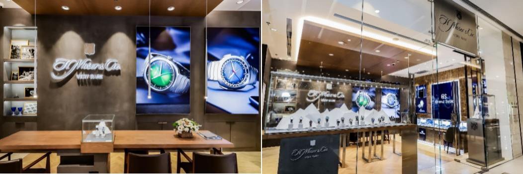 H.MOSERCIE.亨利慕时长沙IFS精品店盛装开业