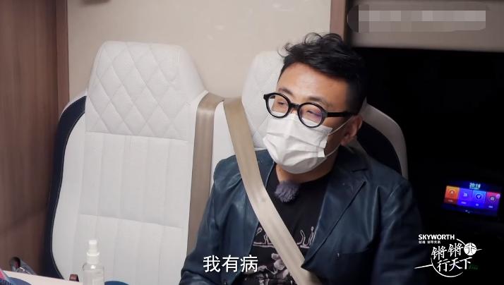 窦文涛为啥火,窦文涛油腻男