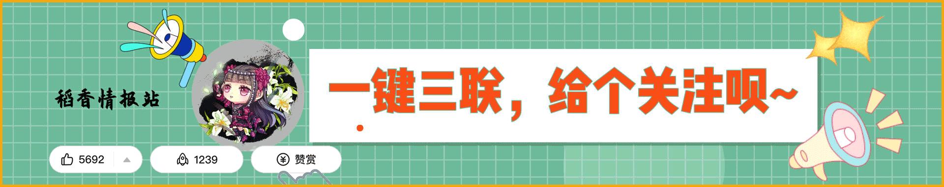 剑网三到底玩什么职业,剑网三需要操作的职业
