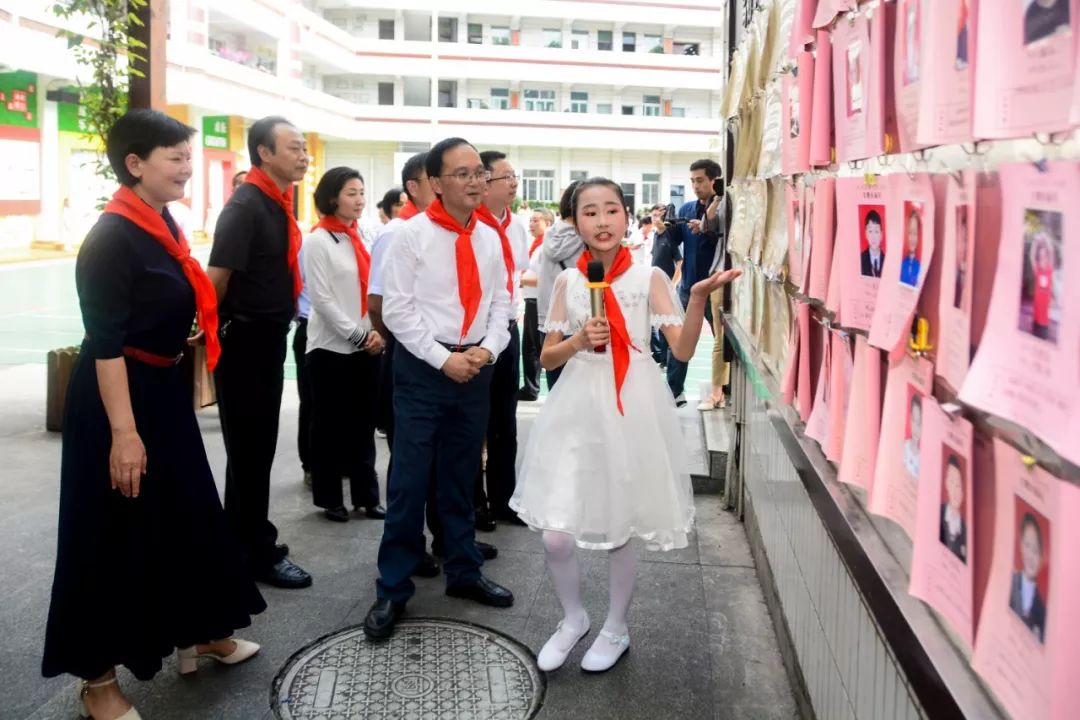 巴州三小六一儿童节,文化路第三小学喜迎六一