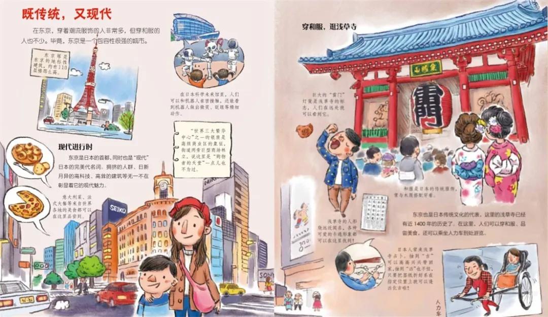 汪涵经典语录完整版,汪涵说要用自己的一生治愈童年