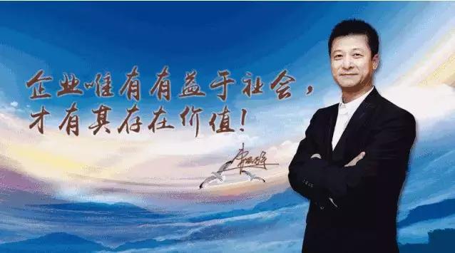 权健公司现在的情况怎么样,权健是什么样的公司