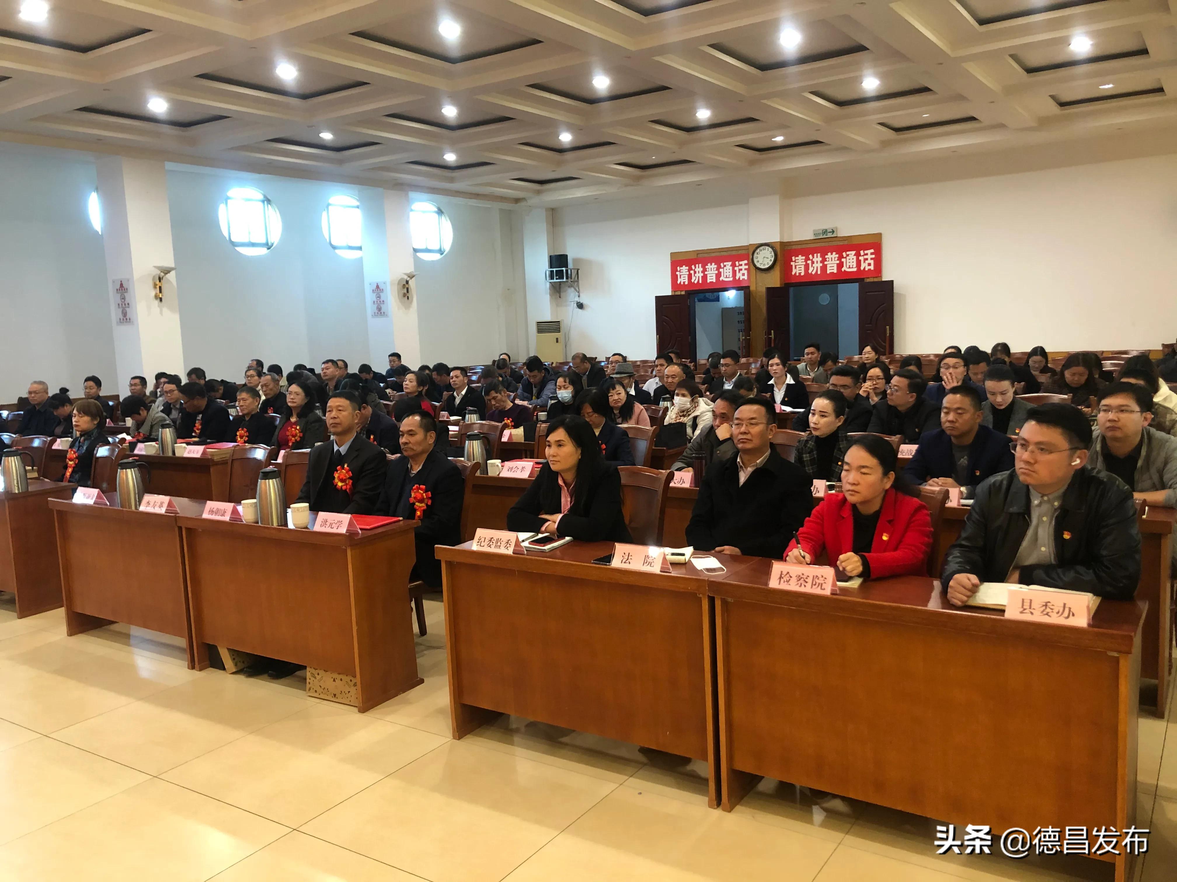 德昌县退休干部,德昌县2020年拟退休干部名单