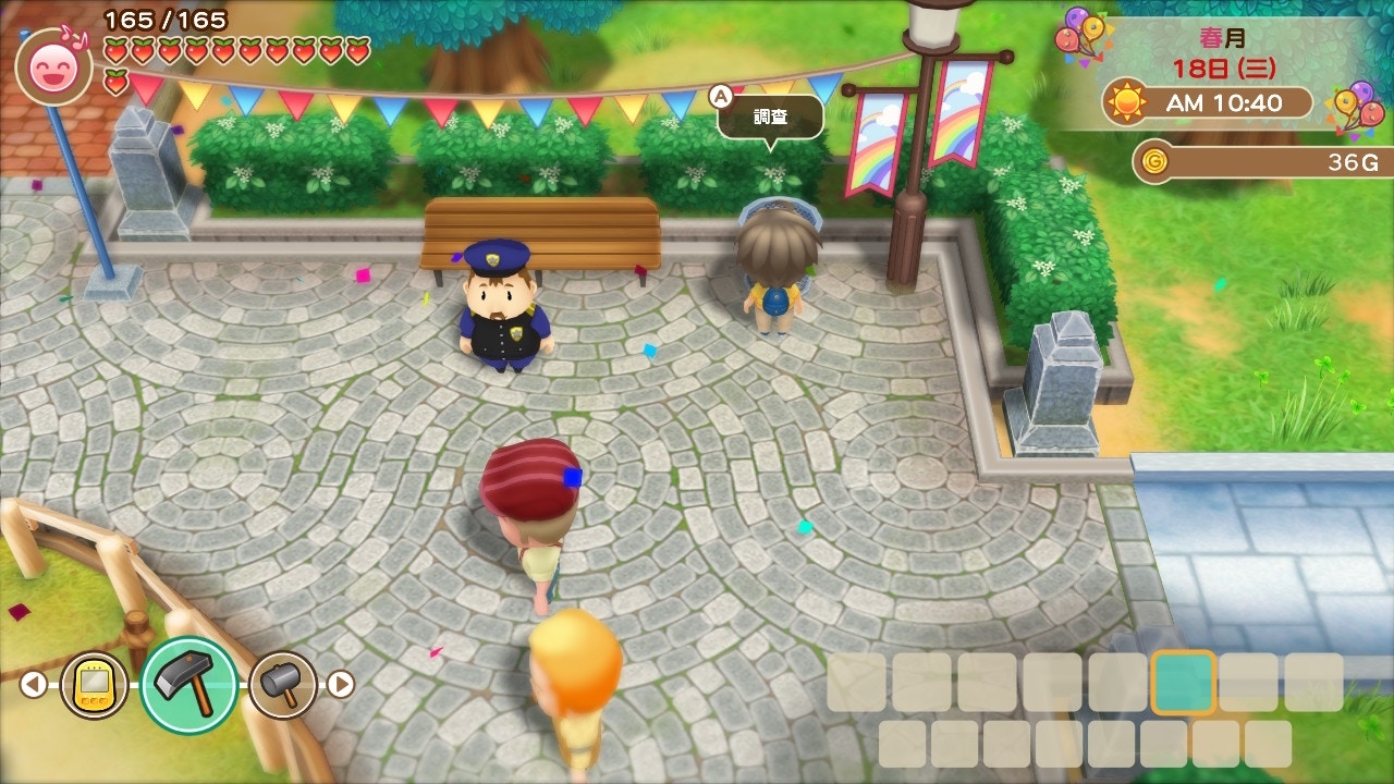 牧场物语重聚矿石镇没有超强体力,牧场物语重返矿石镇台风