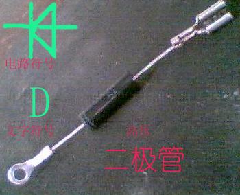 微波炉门开关故障修理,微波炉加热慢怎么修理