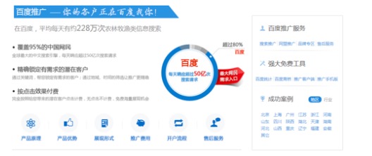 老板无需学习,如何招商老板最好的方法