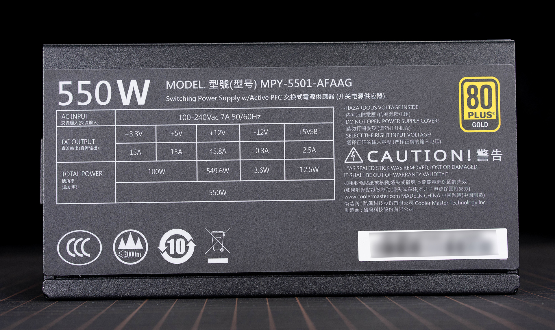 各方面性能都很均衡的游戏机,中端游戏机有哪些