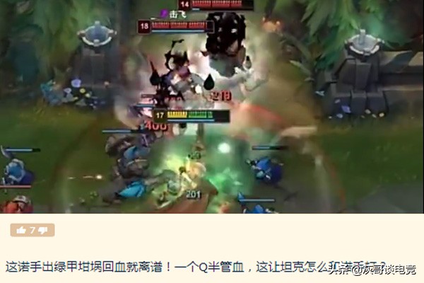 lol诺手新打法,lol诺手最新出装打法