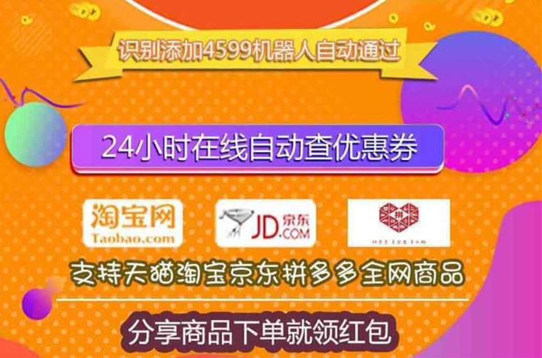 小白如何从零开始运营微信公众号,新手小白如何经营微信个人公众号