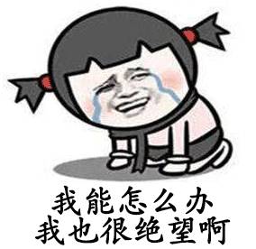 武汉市各行各业收入标准,武汉各行各业收入